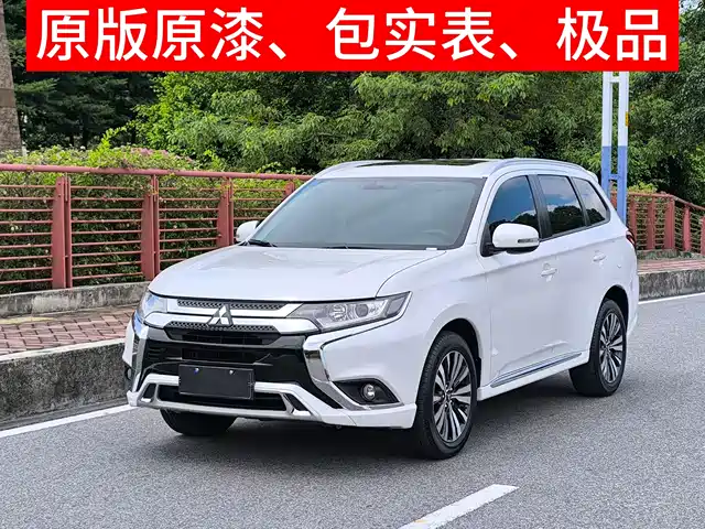 MITSUBISHI OUTLANDER 2022