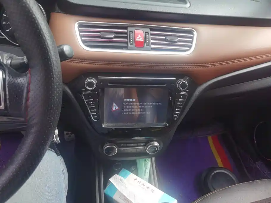 Haval H1 — миниатюра 12