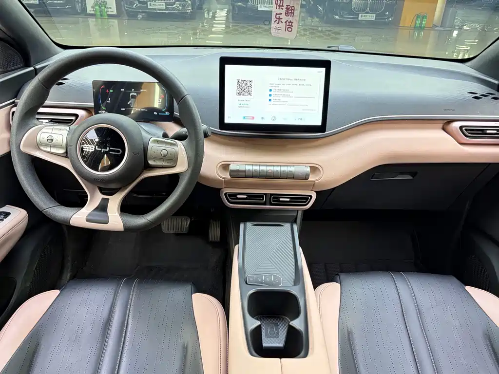 BYD Seagull — миниатюра 5