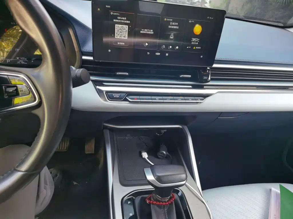 Geely Emgrand — миниатюра 9