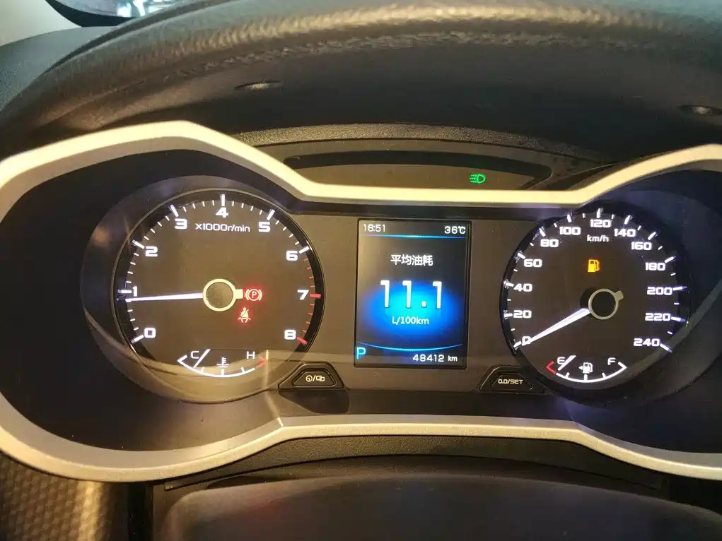 Geely Emgrand GS — миниатюра 12