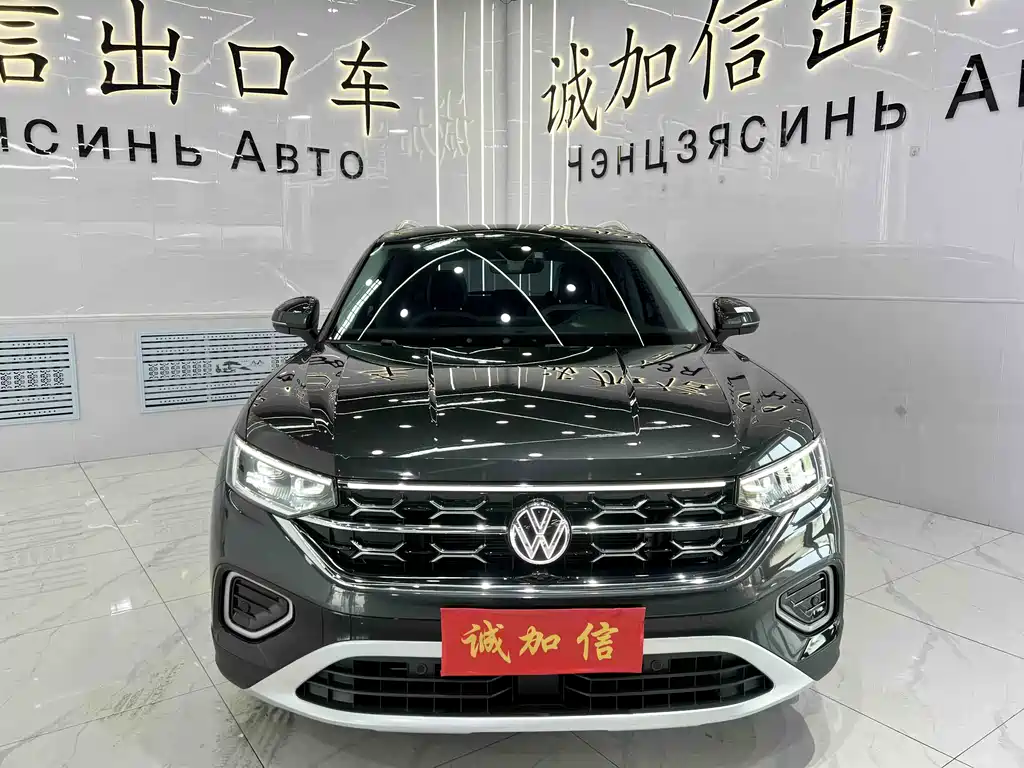 Volkswagen Tayron 2023 280TSI Luxury Plus