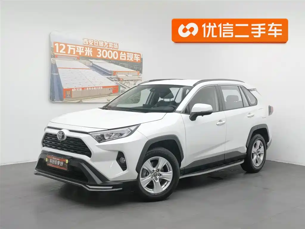 Toyota RAV4 2021