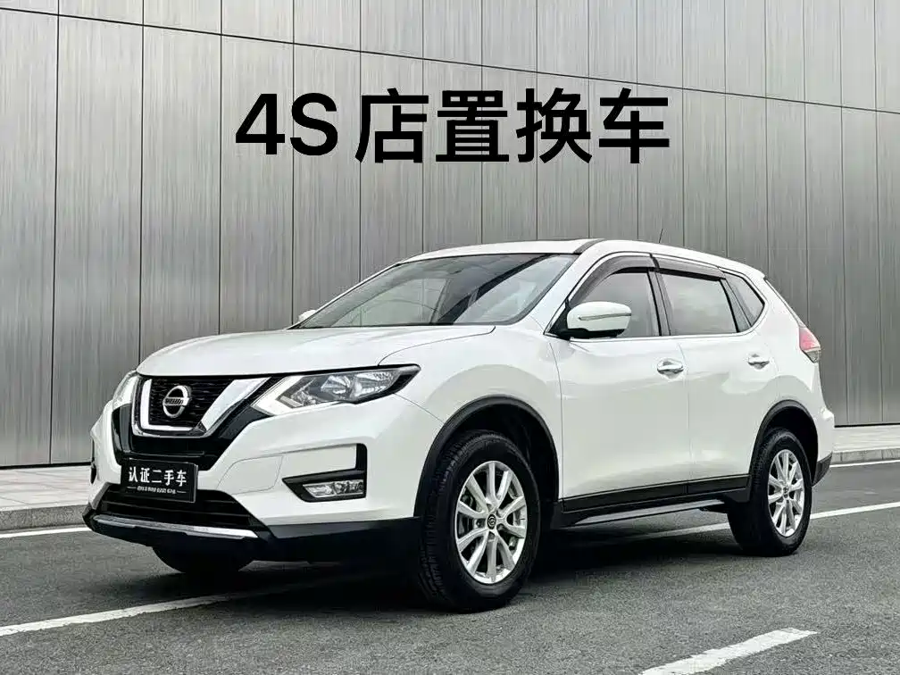 Nissan X-Trail 2018