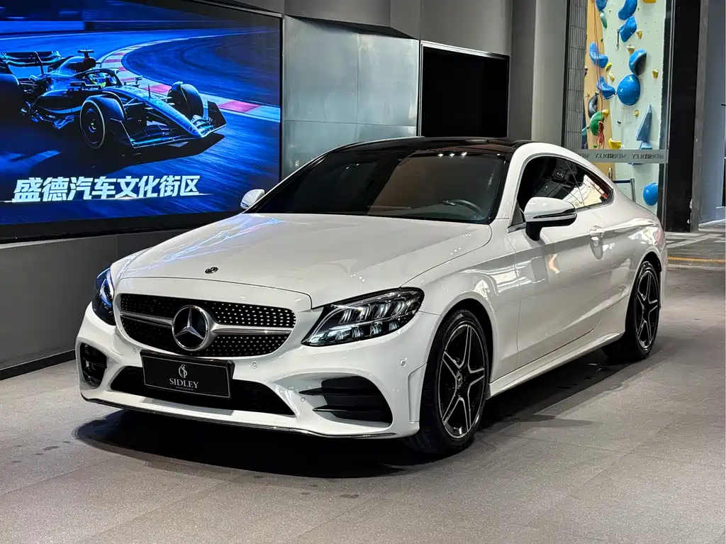 Mercedes-Benz C-Class (Import) 2021