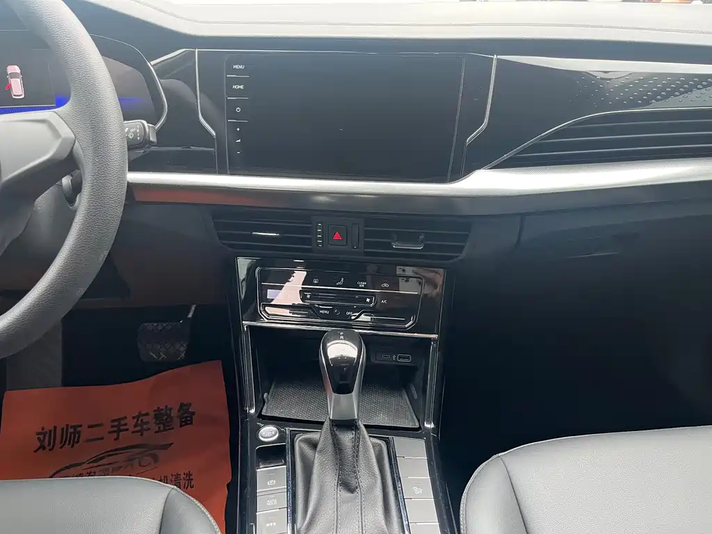 Volkswagen Passat PHEV — миниатюра 7