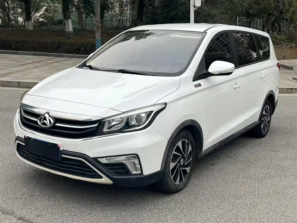 Oshan Oushang A800 2018