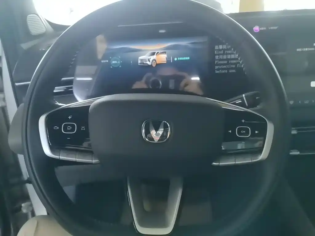 Changan CS55PLUS — миниатюра 11