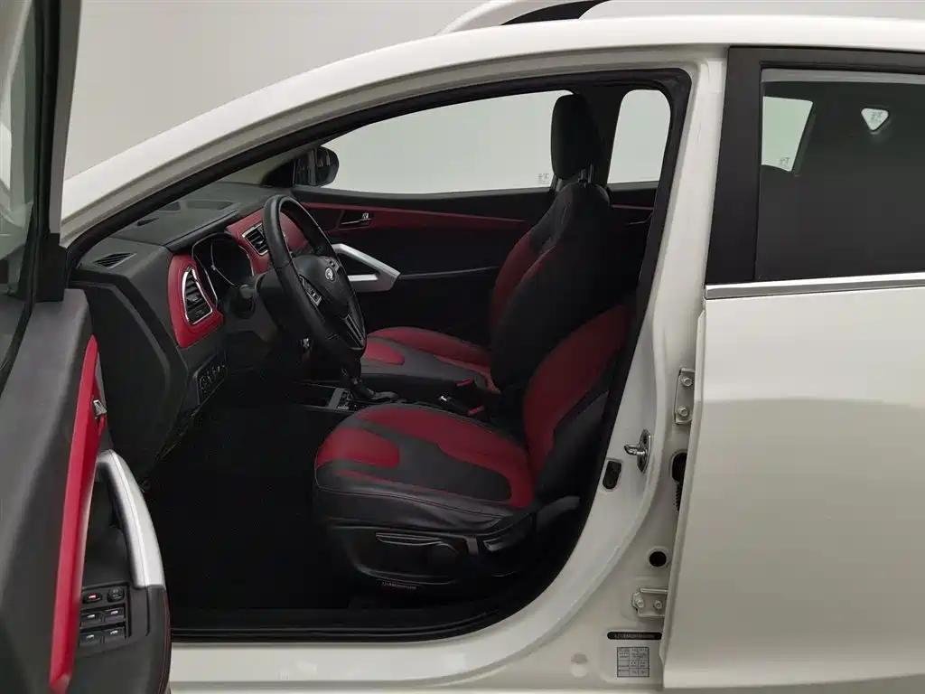 JIANGQI GROUP RUIFENG S2