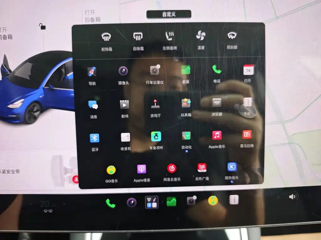 Tesla Model 3 — миниатюра 36
