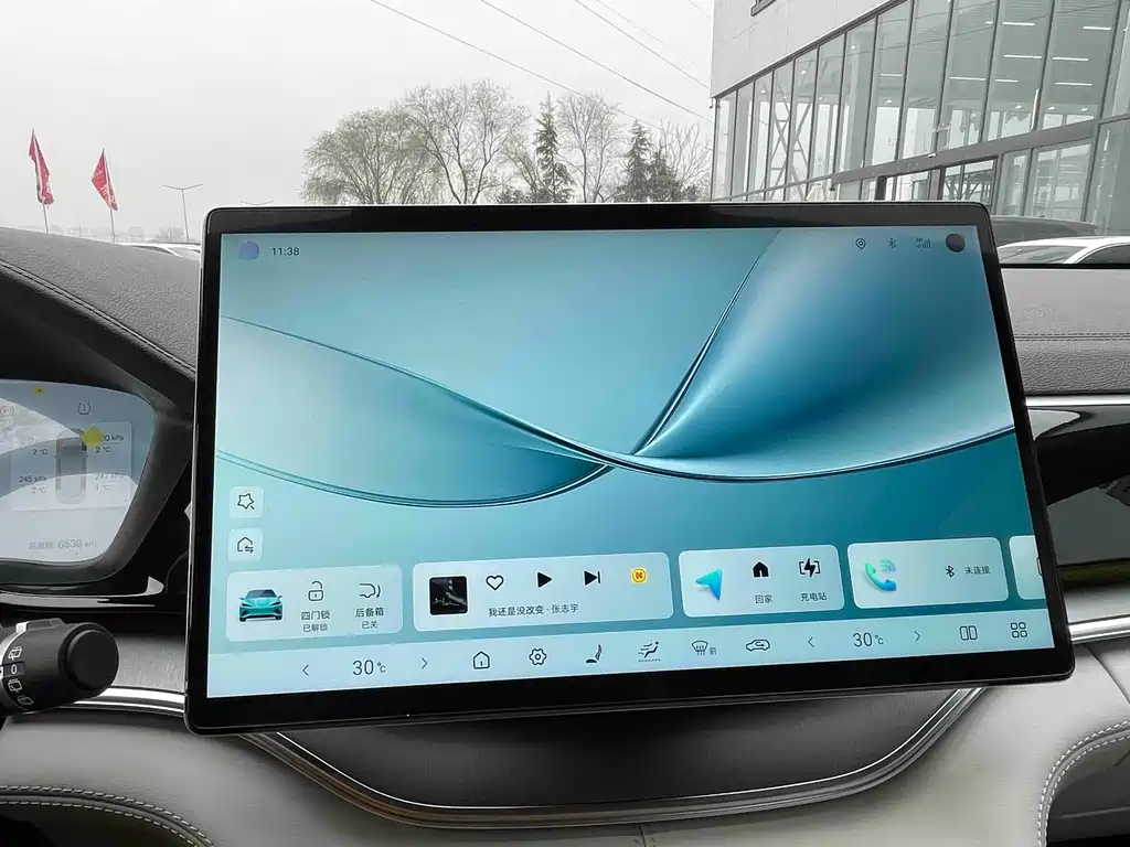 BYD SONGJIANG NEW ENERGY