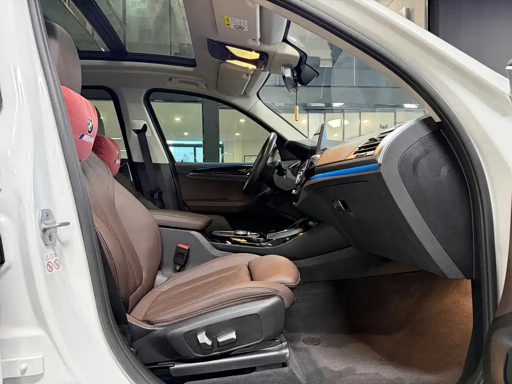 BMW iX3 — миниатюра 9