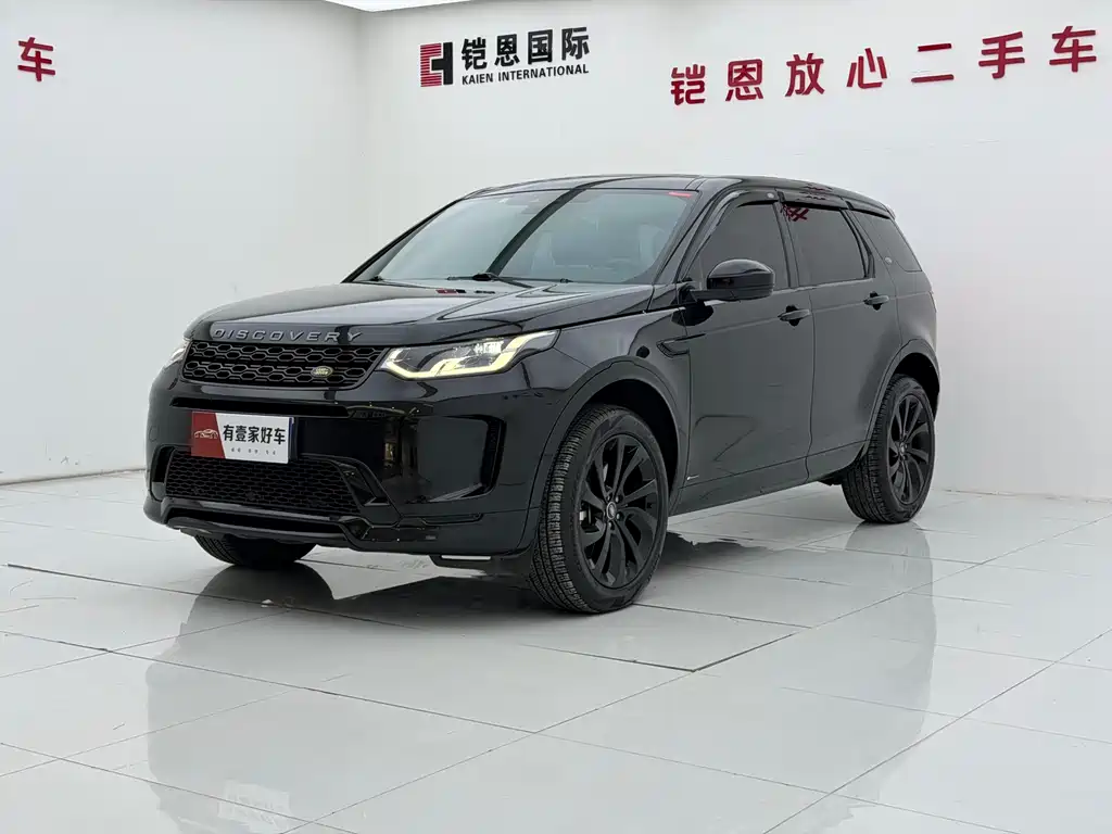 Land Rover Discovery Sport 2021