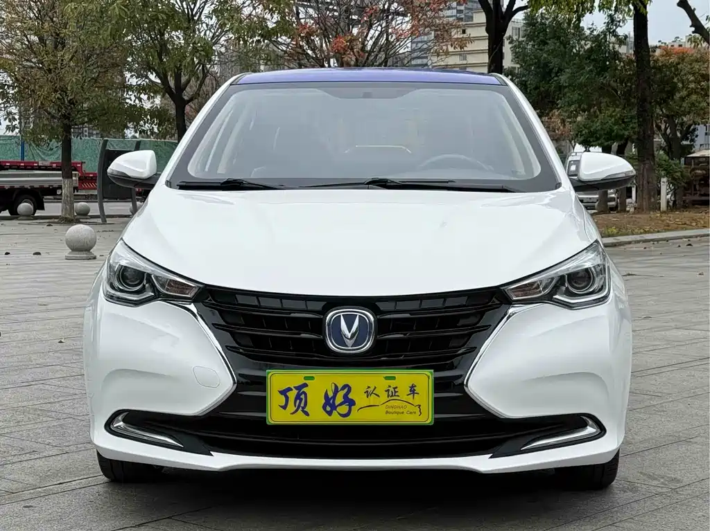 Changan Yuexiang — миниатюра 2