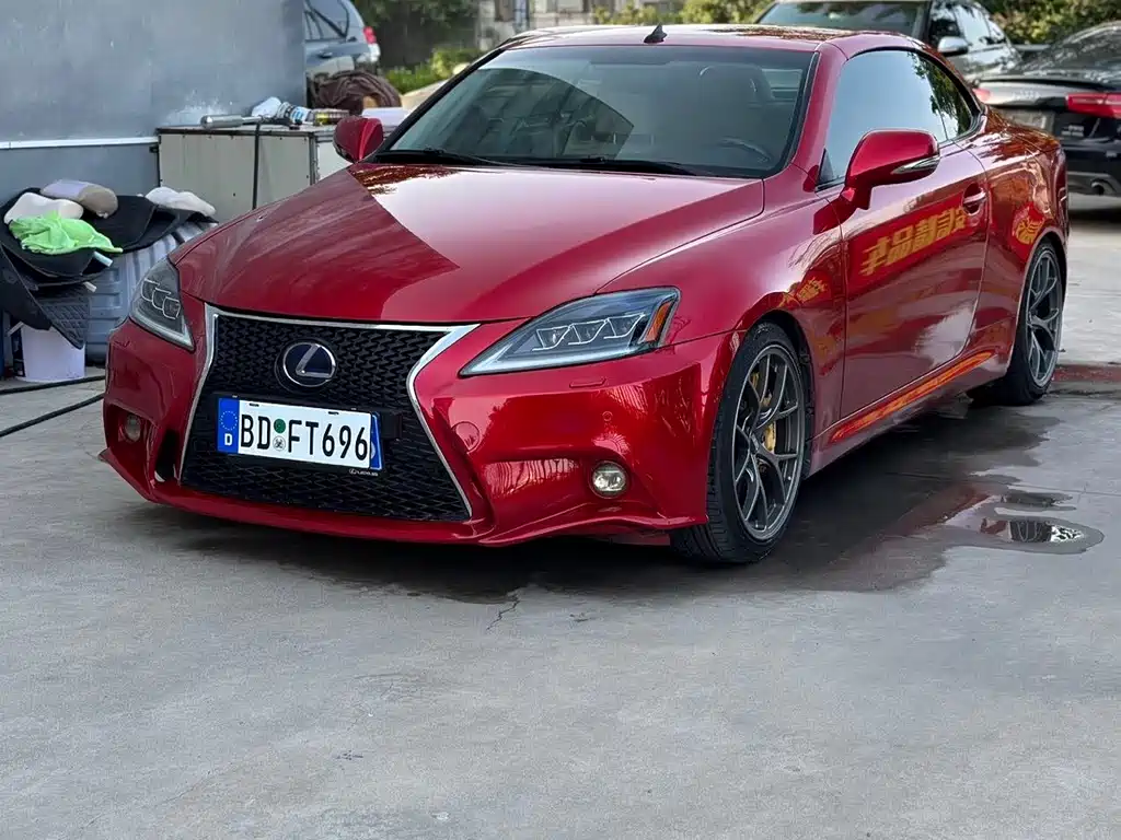 Lexus IS 2010