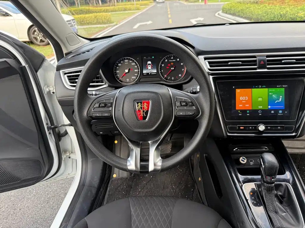 Roewe i5 — миниатюра 11