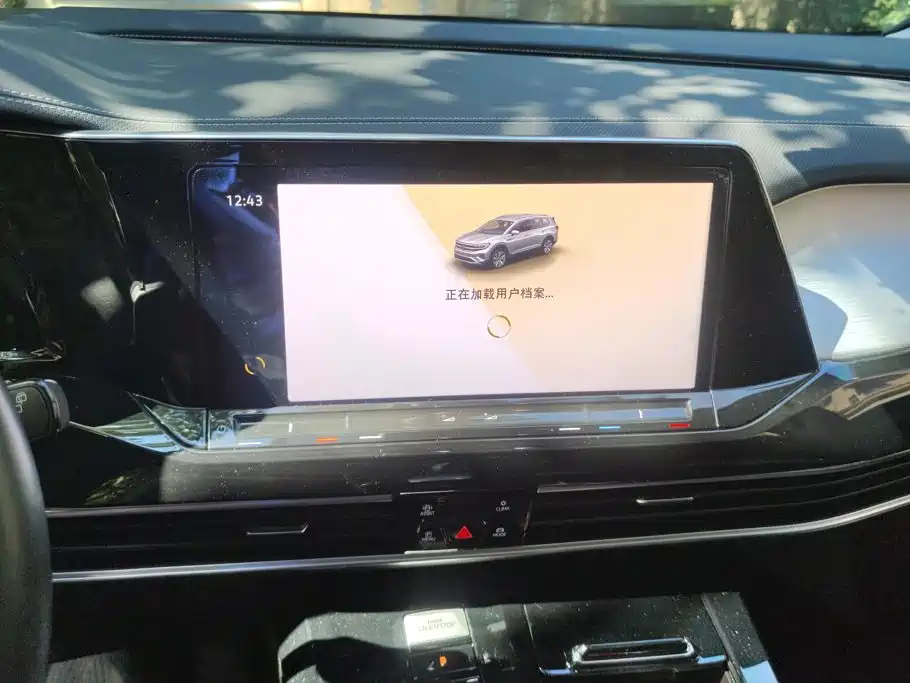 Volkswagen Talagon — миниатюра 13