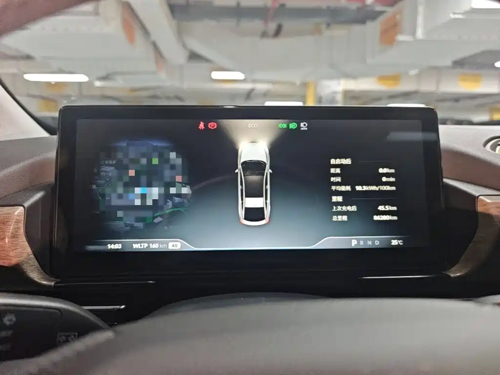 XPeng P5 — миниатюра 12