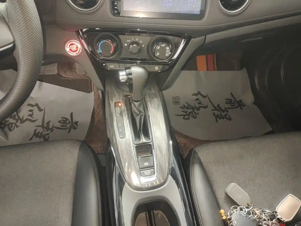 Honda XR-V — миниатюра 14