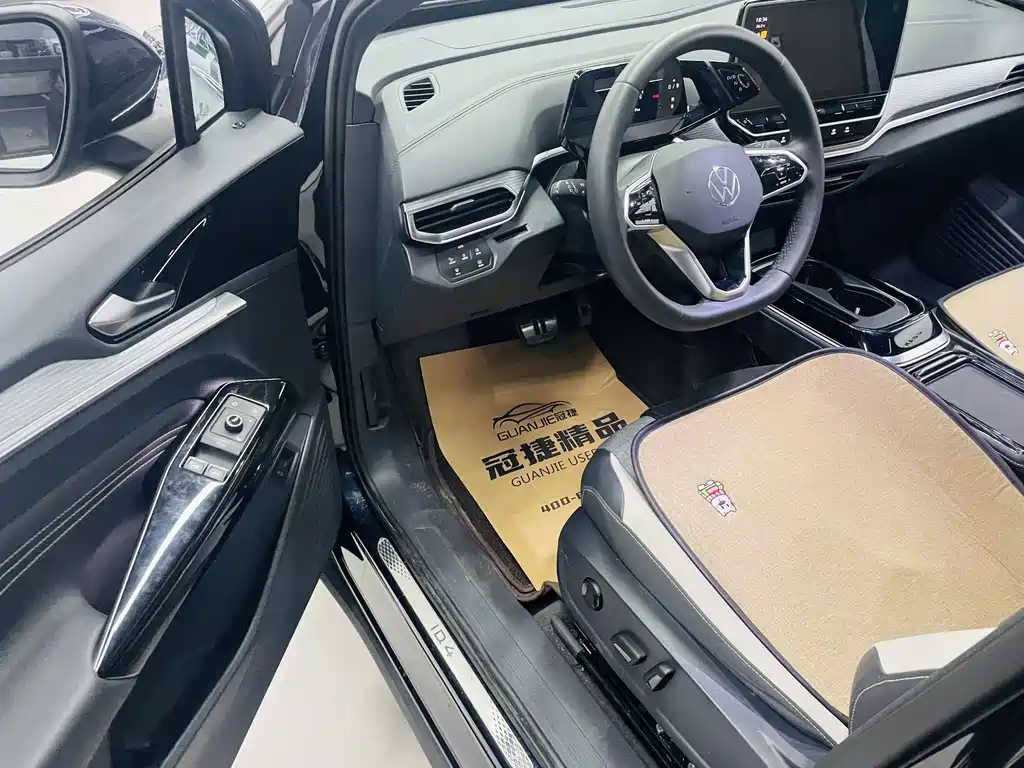 Volkswagen ID.4 Crozz — миниатюра 5