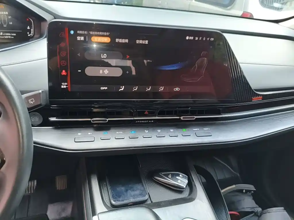 Changan CS55PLUS — миниатюра 13