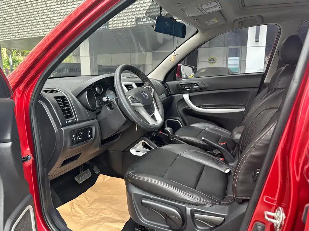 Changan CS35 2015 1.6L AT Luxury IV