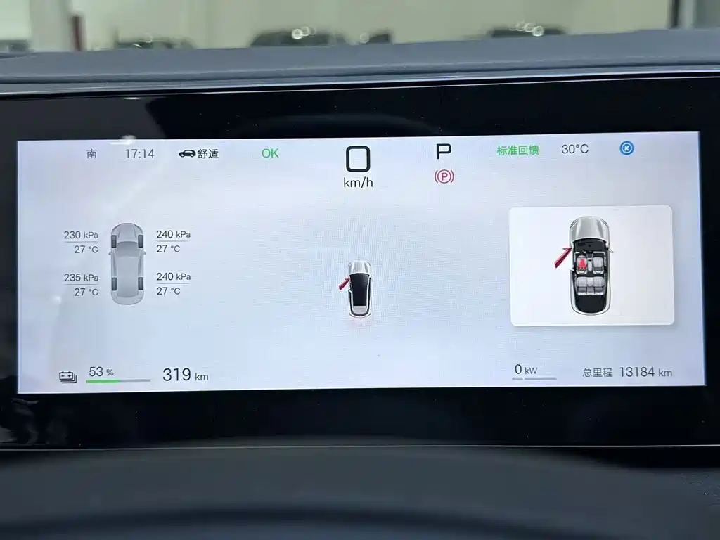 BYD Sealion 06 — миниатюра 5