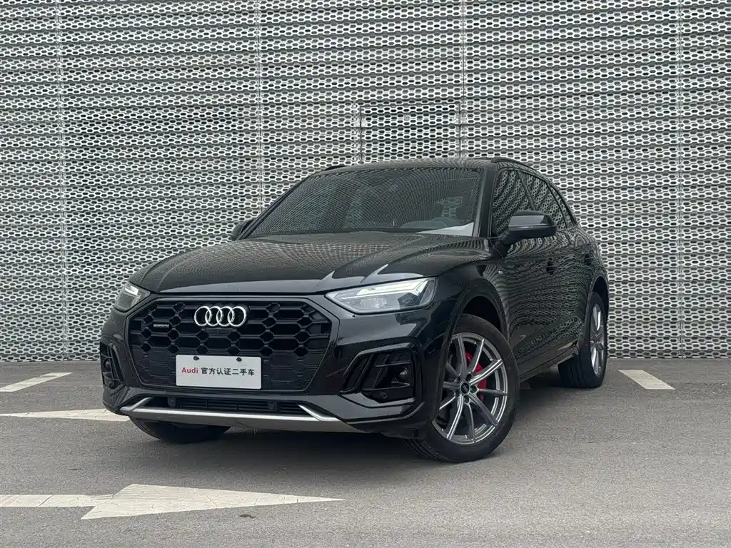 Audi Q5L 2024