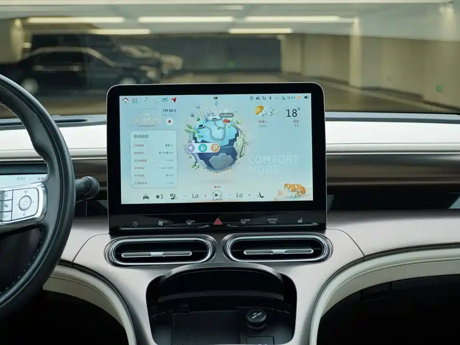 smart Smart #1 — миниатюра 19