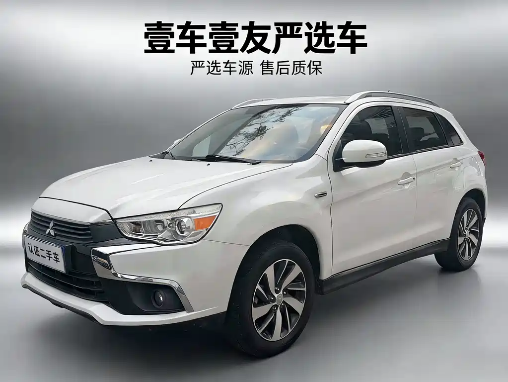 MITSUBISHI JINXUAN ASX
