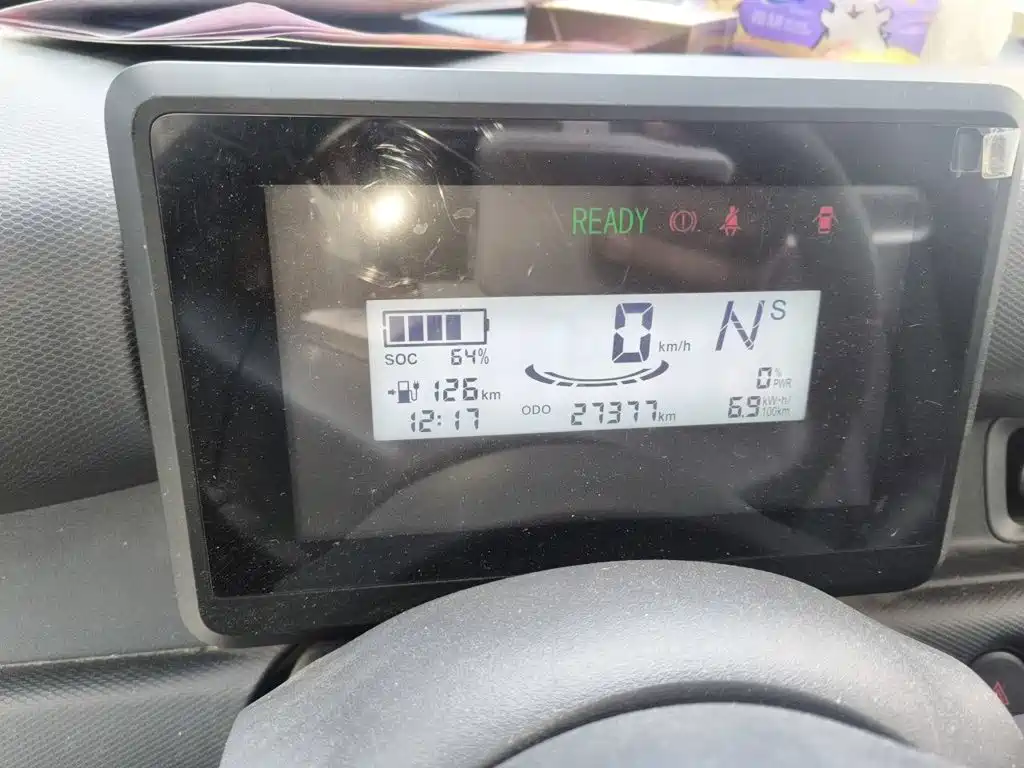 Wuling Zhiguang EV — миниатюра 12