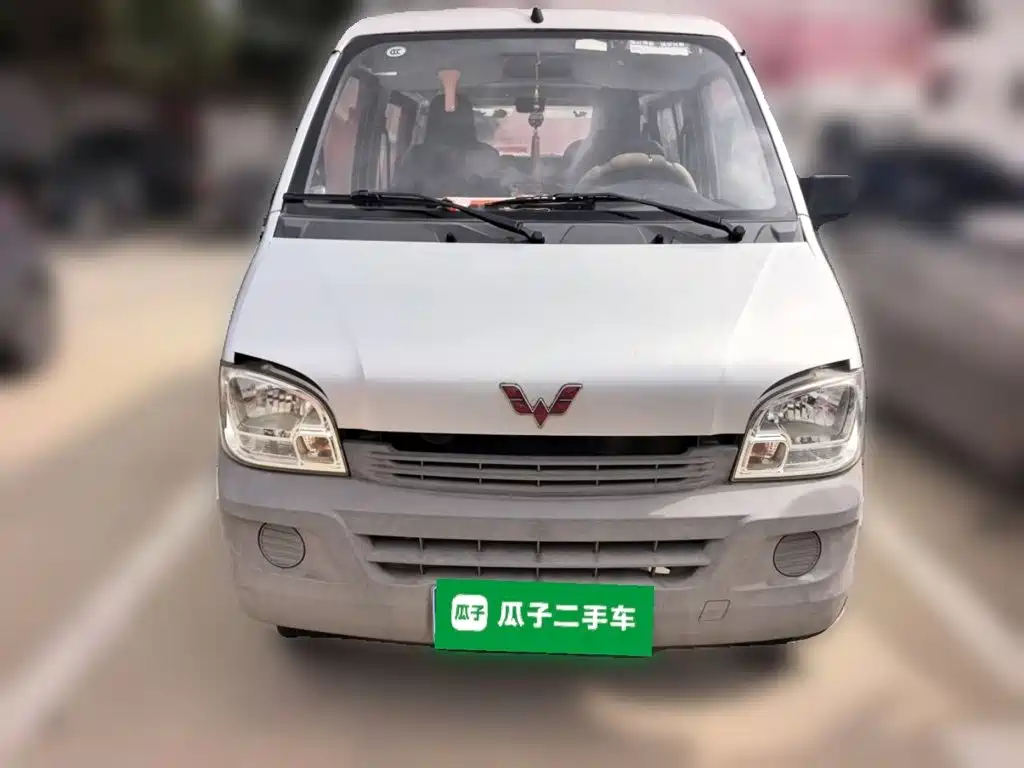 Wuling Zhiguang — миниатюра 2