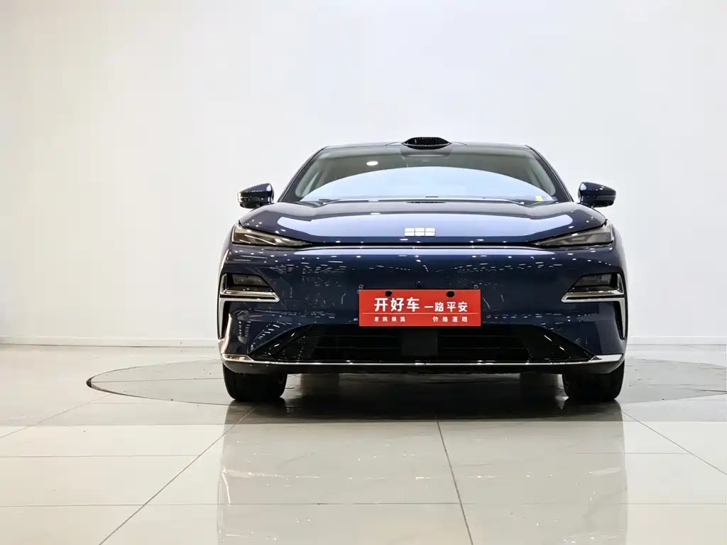 Galaxy Galaxy Xingyao 8 2025