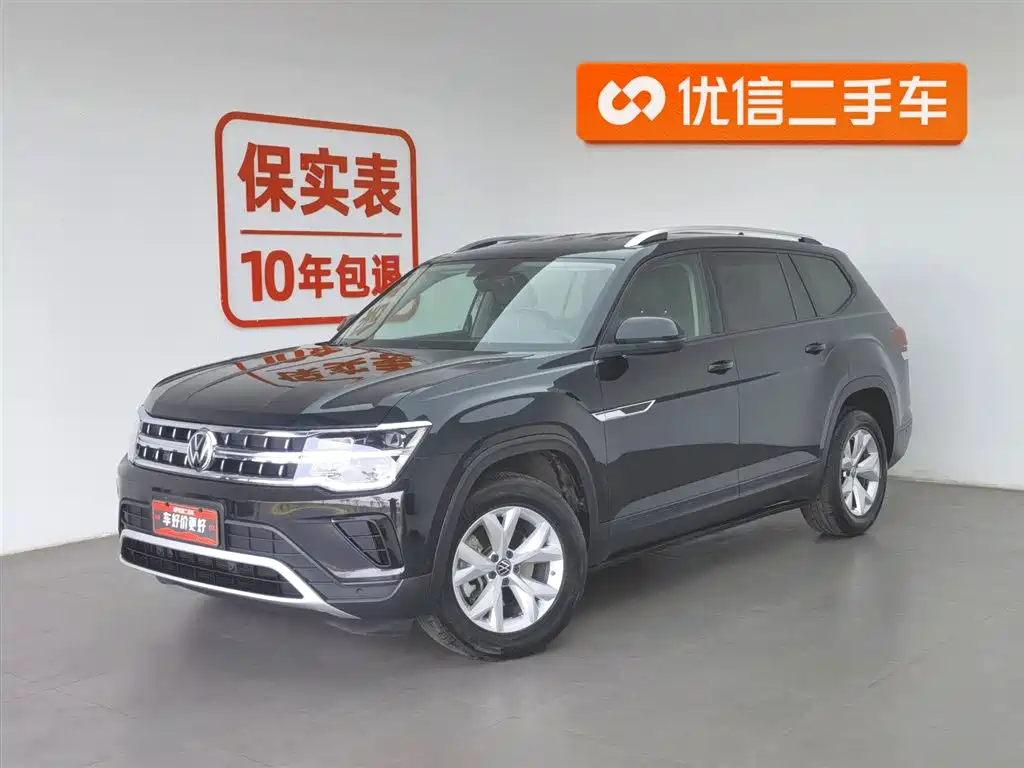 Volkswagen Teramont 2022