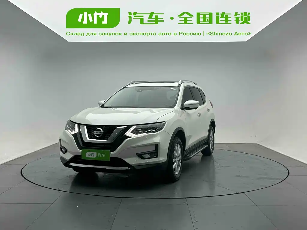 Nissan X-Trail 2023