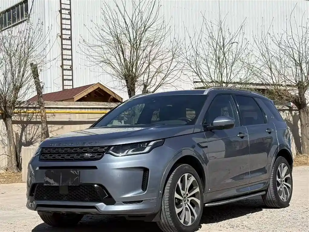 Land Rover Discovery Sport 2021