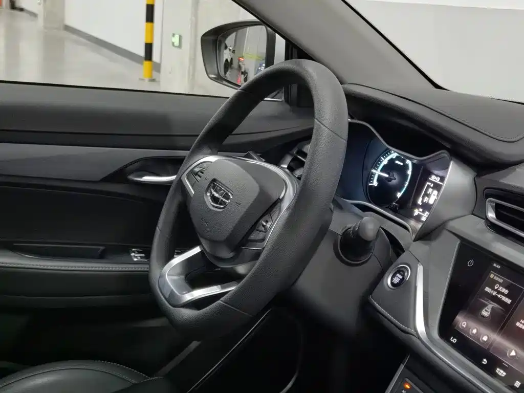 Geely Emgrand — миниатюра 22