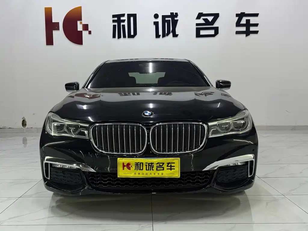 BMW 7 Series — миниатюра 2