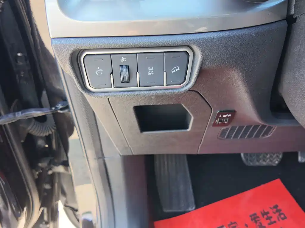 Haval H6 — миниатюра 19