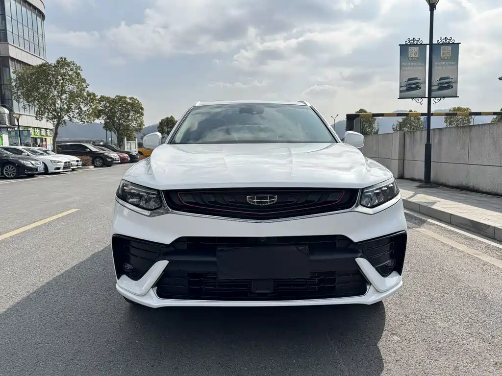 GEELY AUTOMOBILE XINGYUE