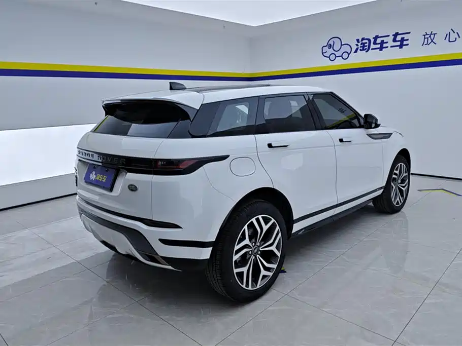 LAND ROVER RANGE ROVER AURORA