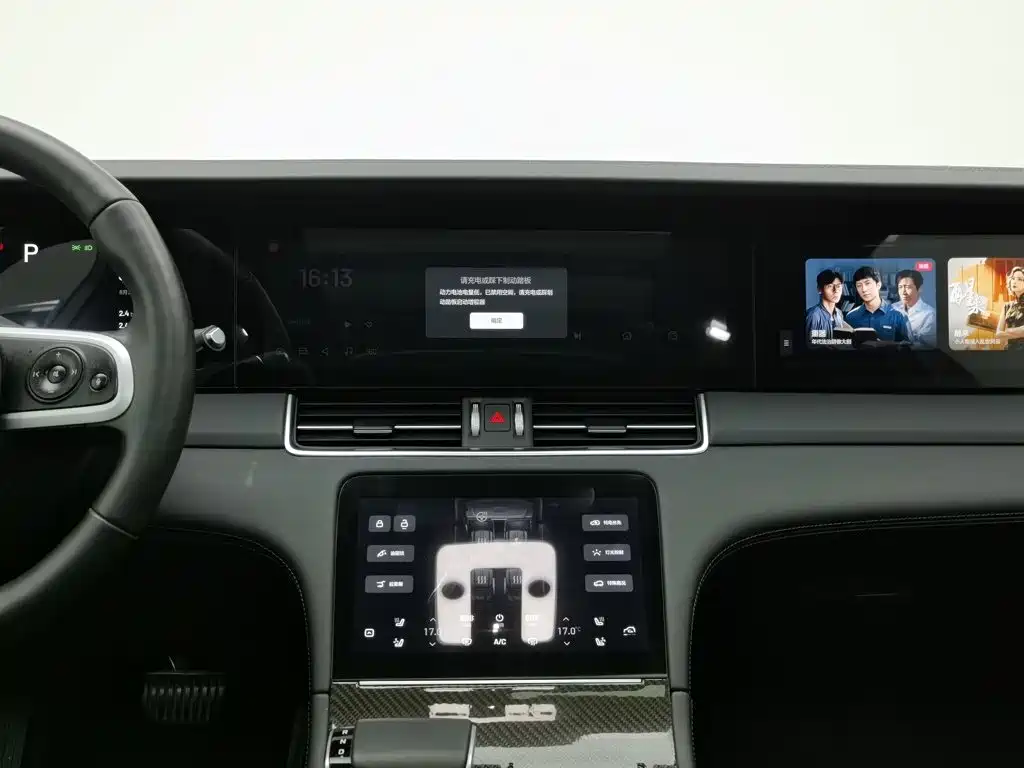 Li Auto Li ONE — миниатюра 12