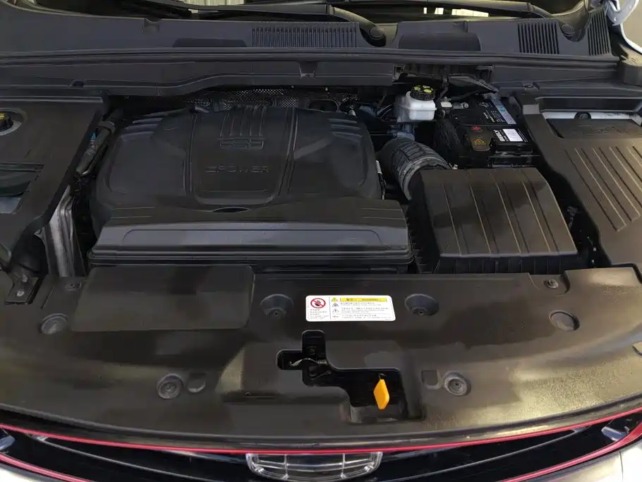 Geely Binyue — миниатюра 10
