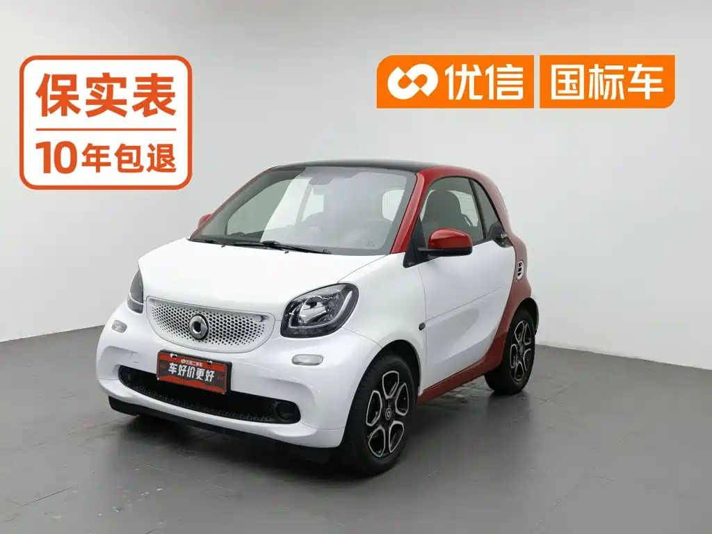 smart Smart Fortwo