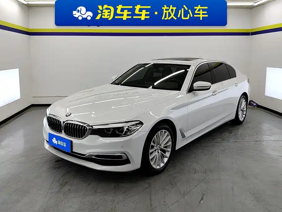 BMW 5 Series 2020