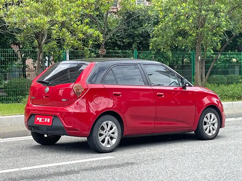 MG 3 — миниатюра 5