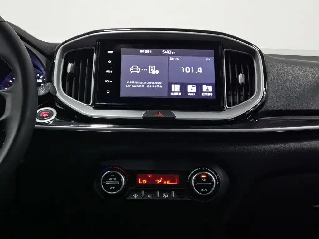 Kia KX1 — миниатюра 12