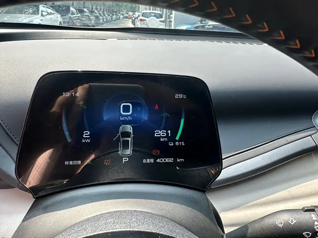 BYD Yuan Plus — миниатюра 9