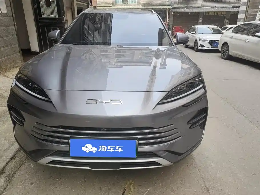 BYD SONGJIANG NEW ENERGY