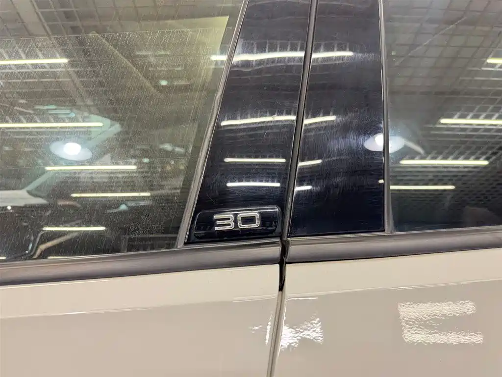 VOLKSWAGEN T ROC EXPLORING SONGS